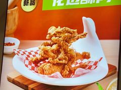 -味之绝热血美蛙鱼火锅(中坝店)