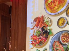 -芭札·Thai泰国餐厅(同和金铂天地店)