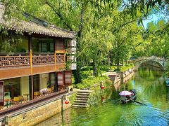 -同心楼(解放北路店)