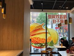 -德克士(长安百货店)