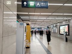 -北京站(地铁站)