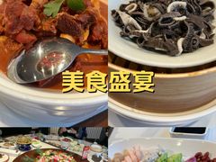 -北平盛世·新京菜·北京烤鸭(劲松·双井店)