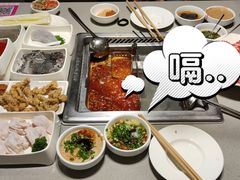 -海底捞火锅(万象汇店)