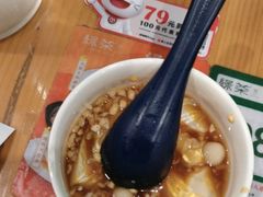 -绿茶餐厅(成都天府红店)