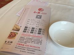 -和乐喜宴海鲜酒家(骏荣广场店)