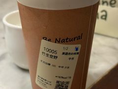 -百分茶(昆山万象汇店)