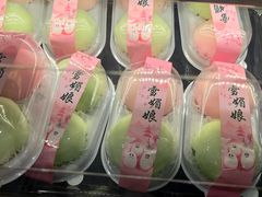 -福源馆(河南街店)