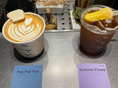 -O.P.S. CAFE