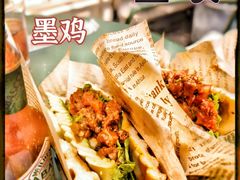 -Catch Bagel(芳草地店)