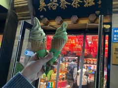 -吴裕泰圆筒冰淇淋(安内店)