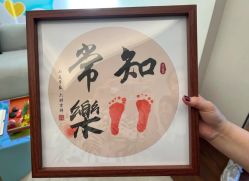 -和伊母婴护理中心·全套房(金山店)
