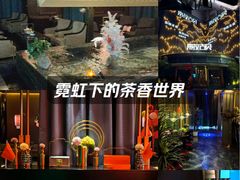 -索拉古贝(义乌北苑店)