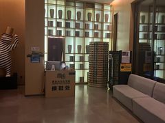 -家舍沐浴生活馆