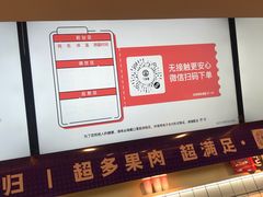 -古茗(东鼓道店)