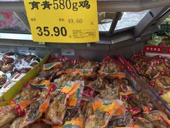 -京客隆超市(管庄店)