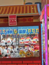 -meland亲子乐园•派对•研学(苏州悠方购物中心店)