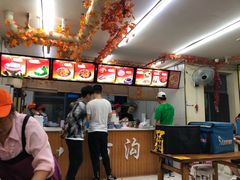 -八亩沟擀面皮(西安首店)
