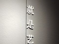 -蜀九香火锅(江油店)