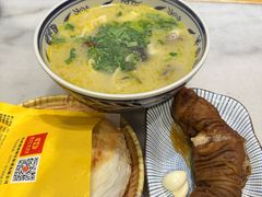 -虢国羊肉汤馆(政二街店)