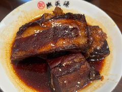 -熙盛源(复兴路店)