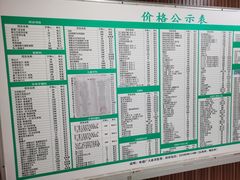 -东莞健力口腔医院