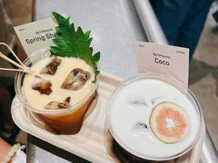 -O.P.S. CAFE