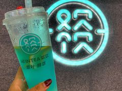 -欢饮(王府井总店)