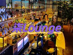 -柒Lounge(三里屯店)