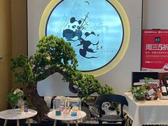 -享月汤皇·海鲜小火锅·聚会(曲江创意谷店)