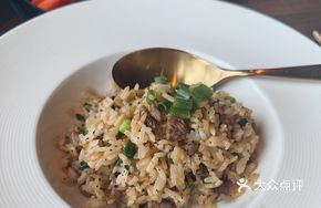 Ji He Beef Fried Rice