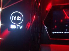 -魅KTV(北京望京万科时代中心店)