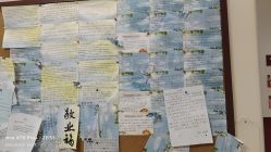 -复旦大学附属妇产科医院(杨浦院区)