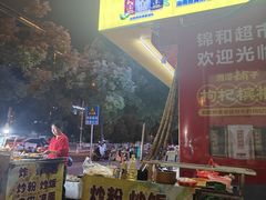 -马王堆汉墓遗址