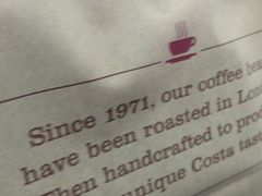 -COSTA COFFEE(静安嘉里中心店)
