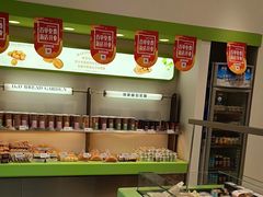 -顶东面包花园·生日蛋糕(太平店)
