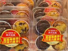 -味多美蛋糕(劲松京客隆店)
