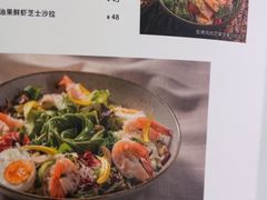 -一沙一城·岩烤牛扒(深圳首店)