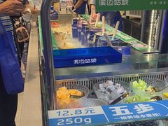 -溪边姑娘·拉丝酸奶水果捞(春熙路店)