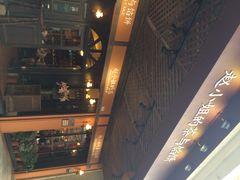 iphone_upload_pic-赵小姐的店(鼓浪屿三友店)