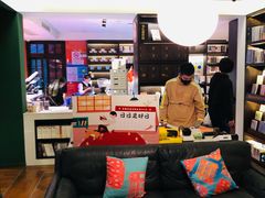 -思南书局(复兴中路店)