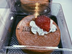 -爱维尔阳光蛋糕(和丰店)