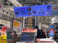 -鲜芋仙(南开大悦城店)