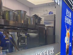 -煲珠公·老红糖珍珠奶茶(长宁龙之梦店)