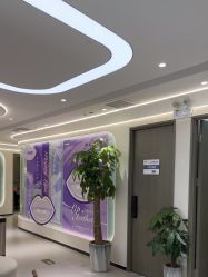 -联合丽格·张菡丽格医疗美容