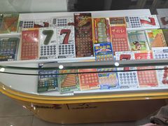 -中国体育彩票(竞彩店)