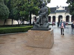 -南京中国近代史遗址博物馆(南京总统府)