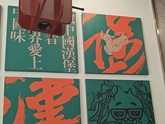 -塔斯汀中国汉堡(西湖景顺铂悦城店)