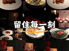 -小火花·干式熟成牛排馆Spark SteakHouse(剑桥郡店)