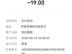 -项记面馆(明瓦廊店)