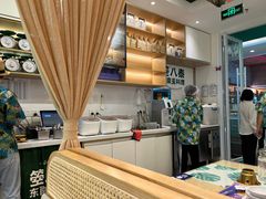 -箜八泰·东南亚料理(环球港店)